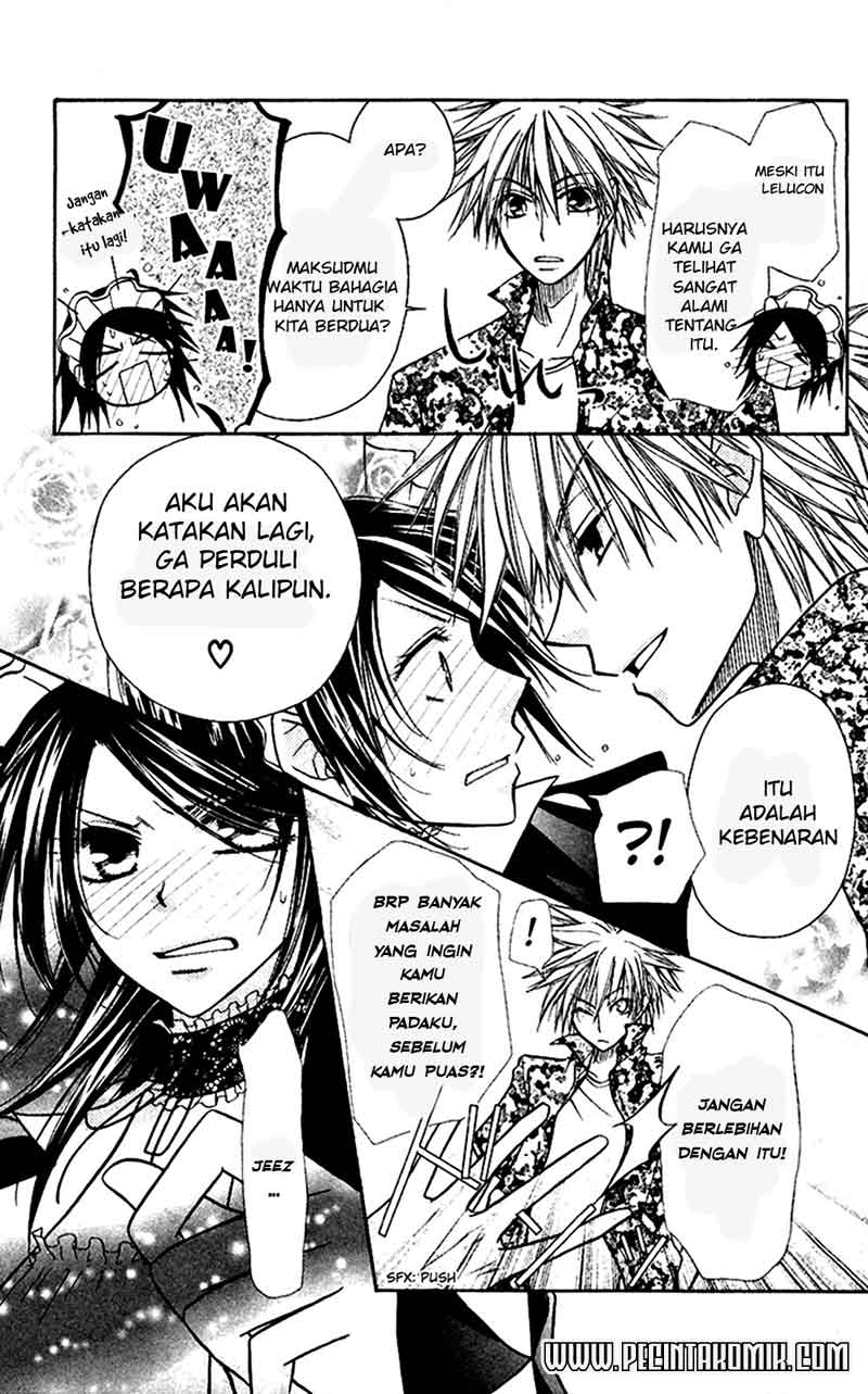Kaichou wa Maid-sama! Chapter 07 Gambar 27