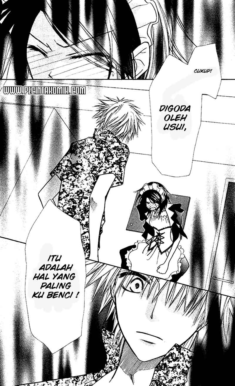 Kaichou wa Maid-sama! Chapter 07 Gambar 28