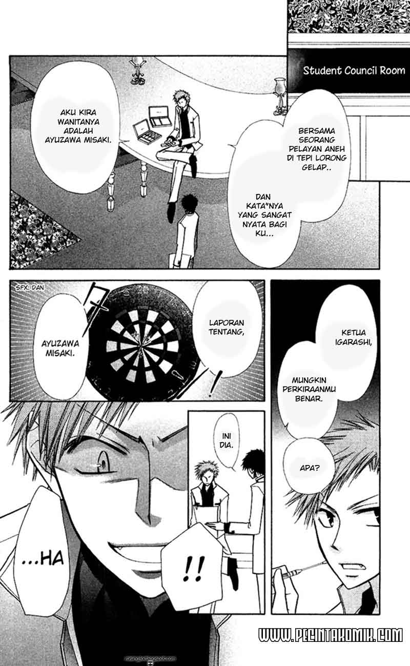 Kaichou wa Maid-sama! Chapter 07 Gambar 30