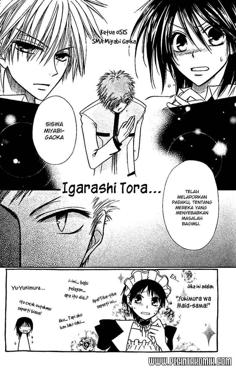 Kaichou wa Maid-sama! Chapter 07 Gambar 4