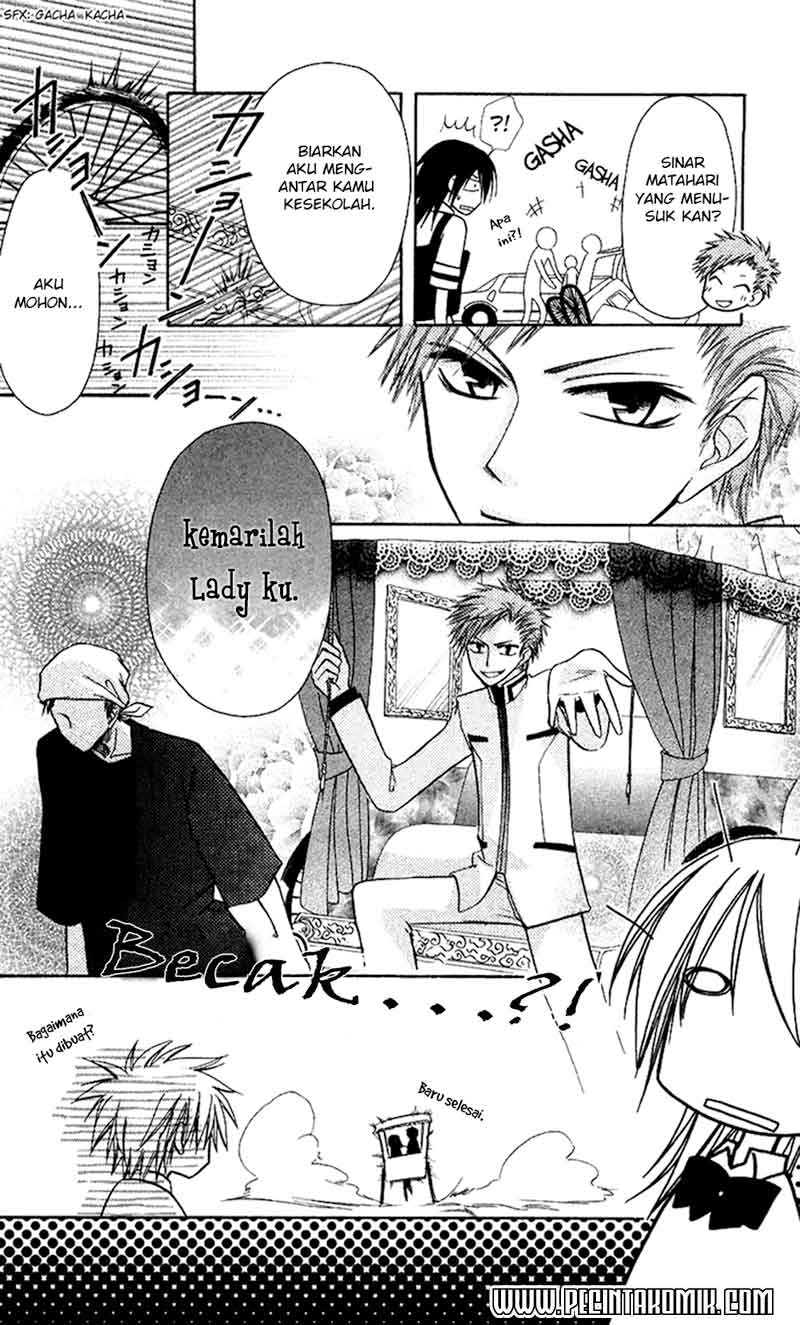 Kaichou wa Maid-sama! Chapter 07 Gambar 6