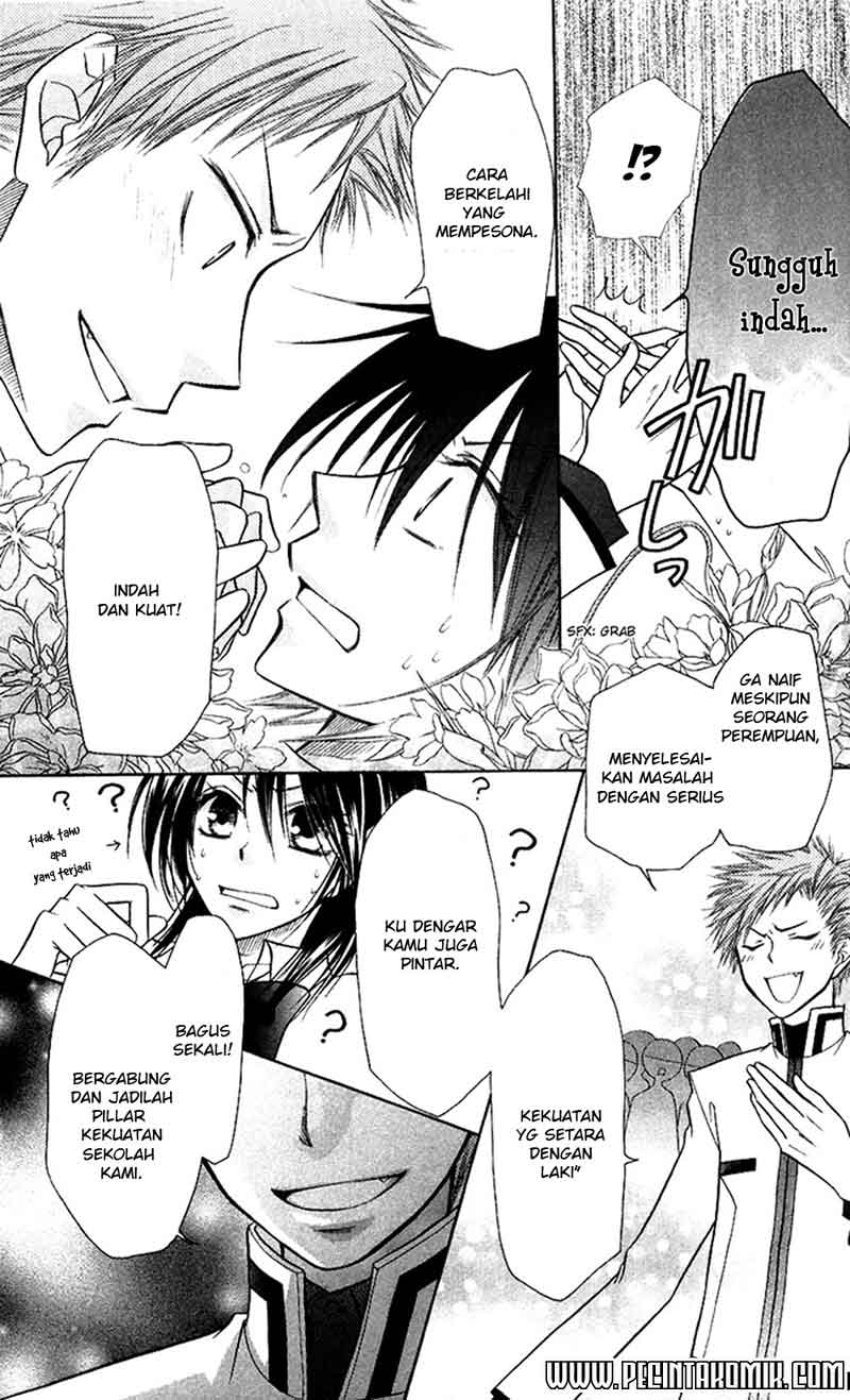 Kaichou wa Maid-sama! Chapter 07 Gambar 9