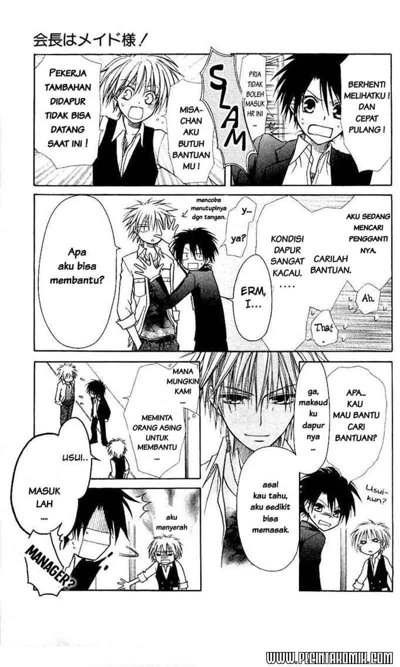 Kaichou wa Maid-sama! Chapter 06 Gambar 10