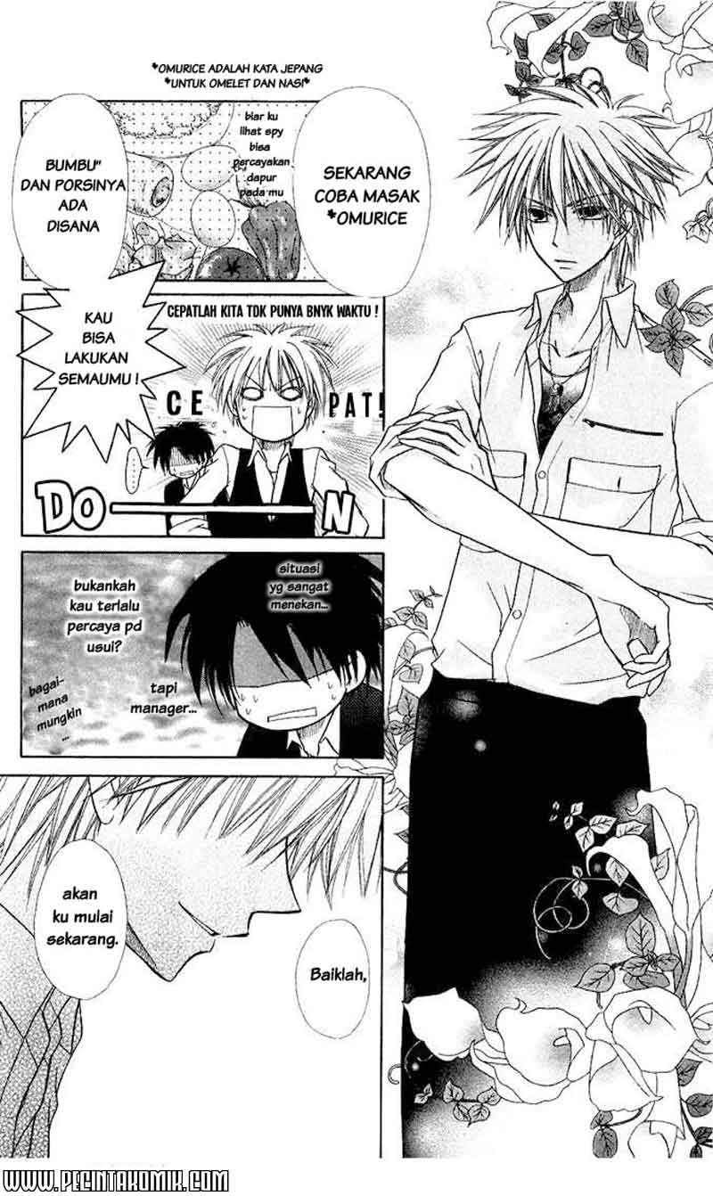 Kaichou wa Maid-sama! Chapter 06 Gambar 11