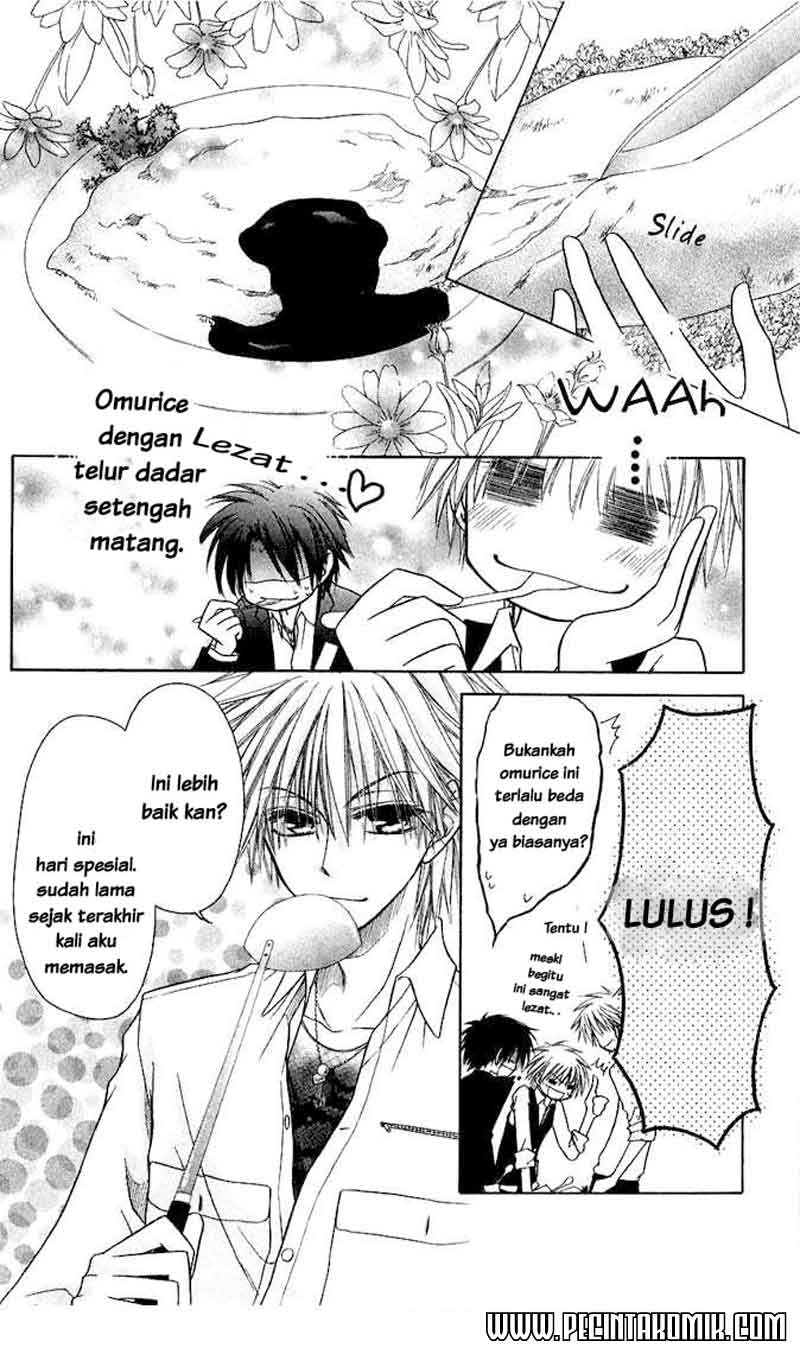 Kaichou wa Maid-sama! Chapter 06 Gambar 13