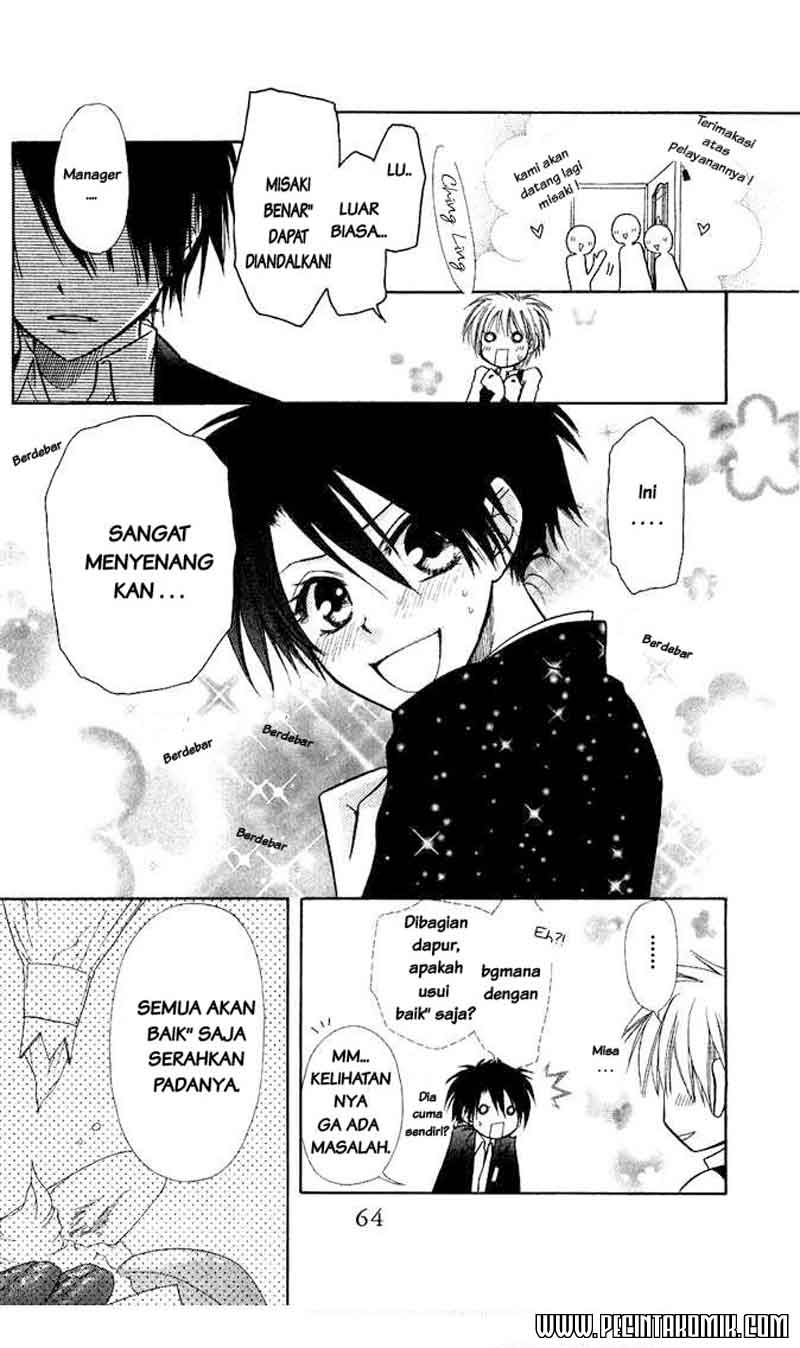 Kaichou wa Maid-sama! Chapter 06 Gambar 19