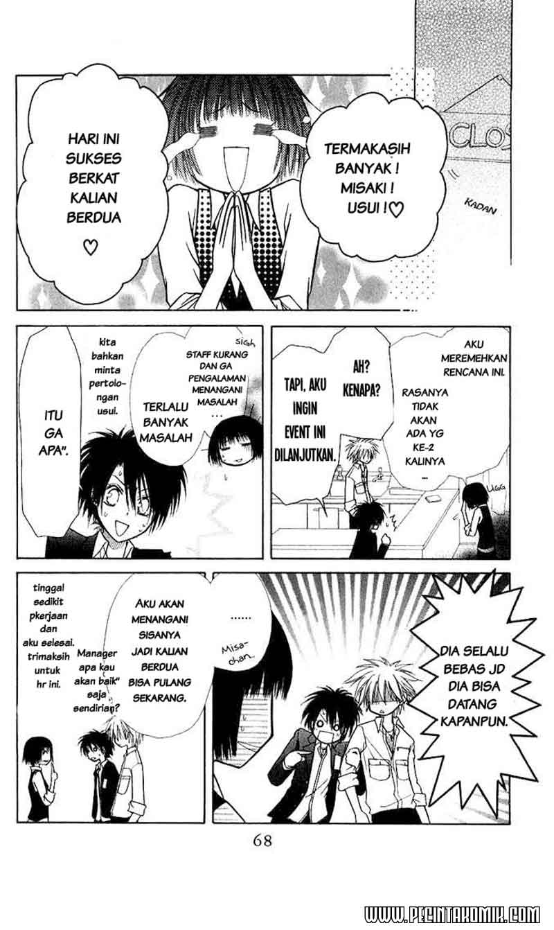 Kaichou wa Maid-sama! Chapter 06 Gambar 23