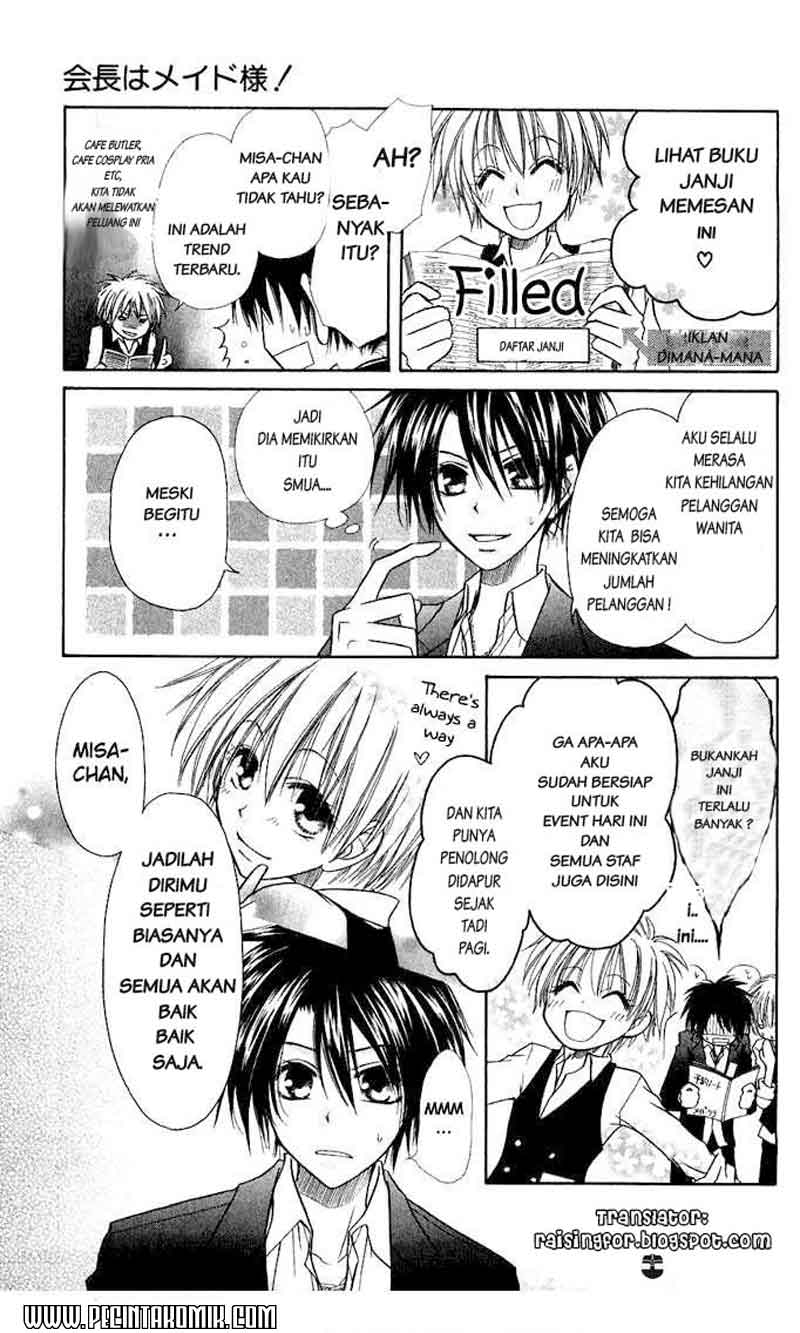 Kaichou wa Maid-sama! Chapter 06 Gambar 7