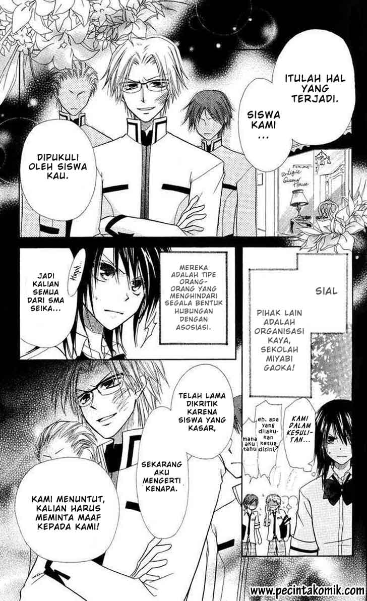 Kaichou wa Maid-sama! Chapter 05 Gambar 12