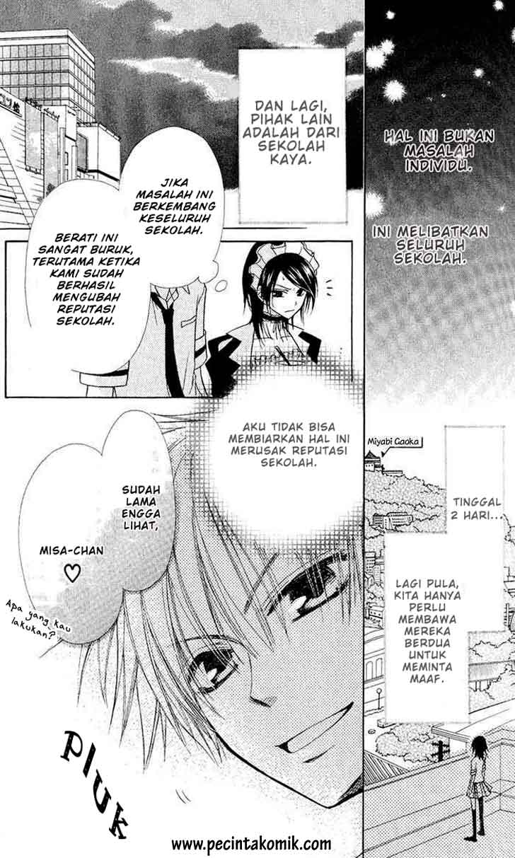 Kaichou wa Maid-sama! Chapter 05 Gambar 14