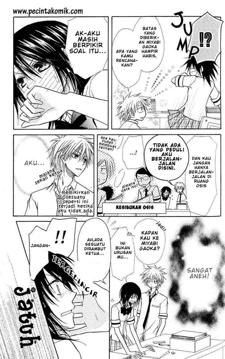 Kaichou wa Maid-sama! Chapter 05 Gambar 16