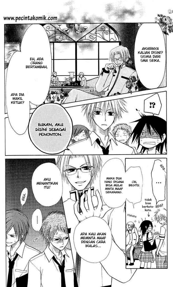 Kaichou wa Maid-sama! Chapter 05 Gambar 29