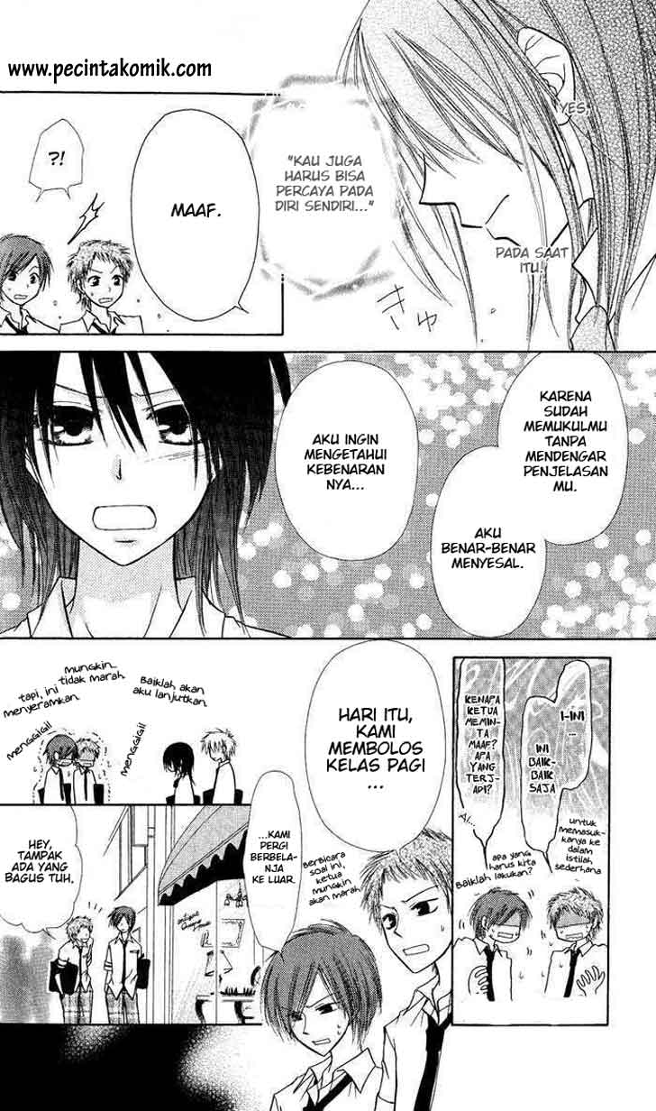 Kaichou wa Maid-sama! Chapter 05 Gambar 31