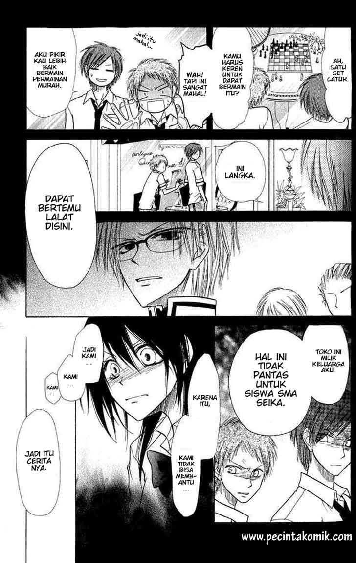 Kaichou wa Maid-sama! Chapter 05 Gambar 32