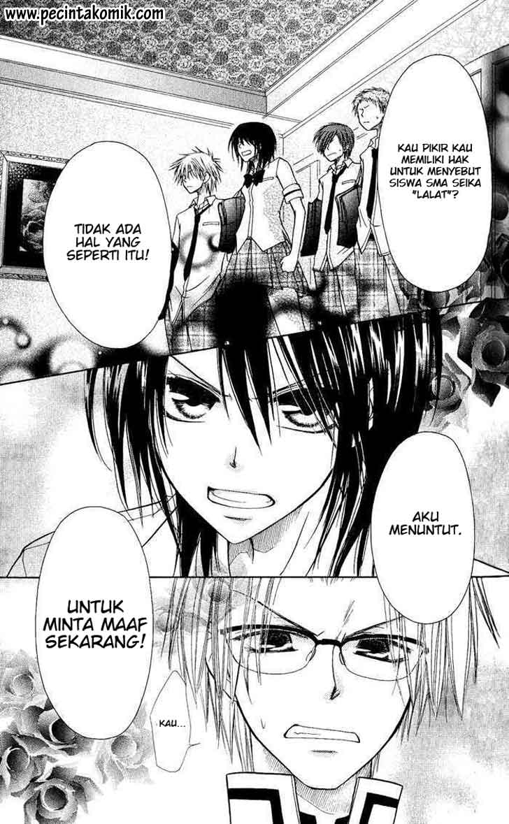 Kaichou wa Maid-sama! Chapter 05 Gambar 34