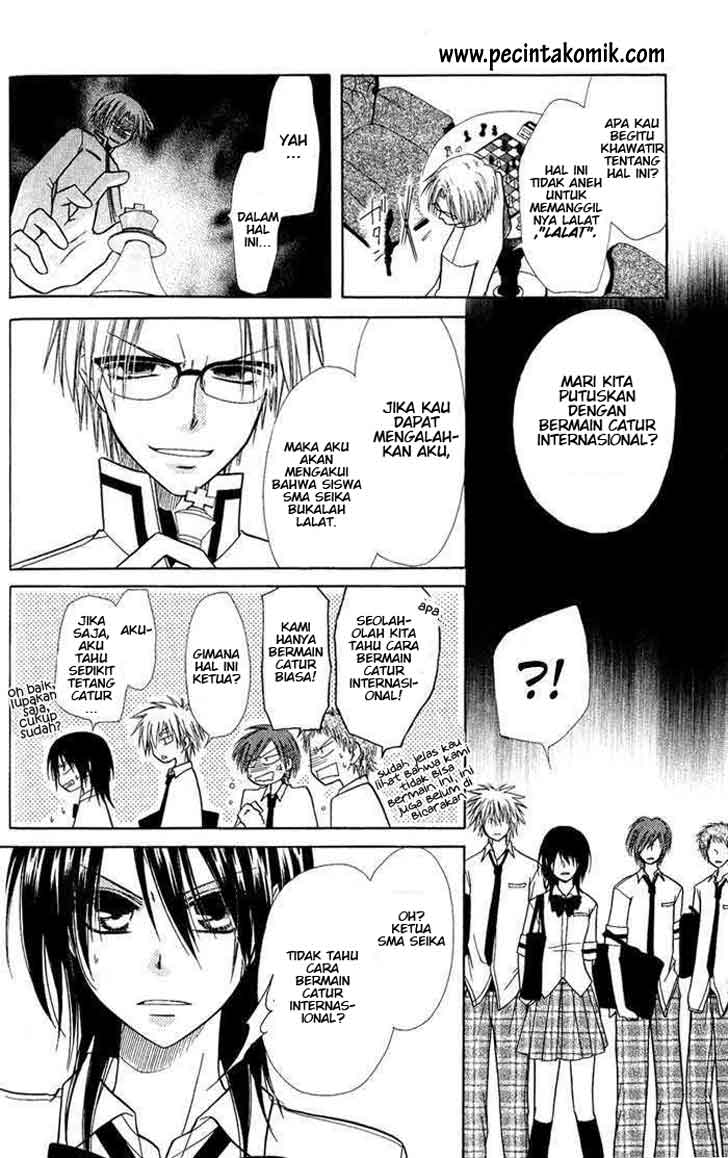 Kaichou wa Maid-sama! Chapter 05 Gambar 35