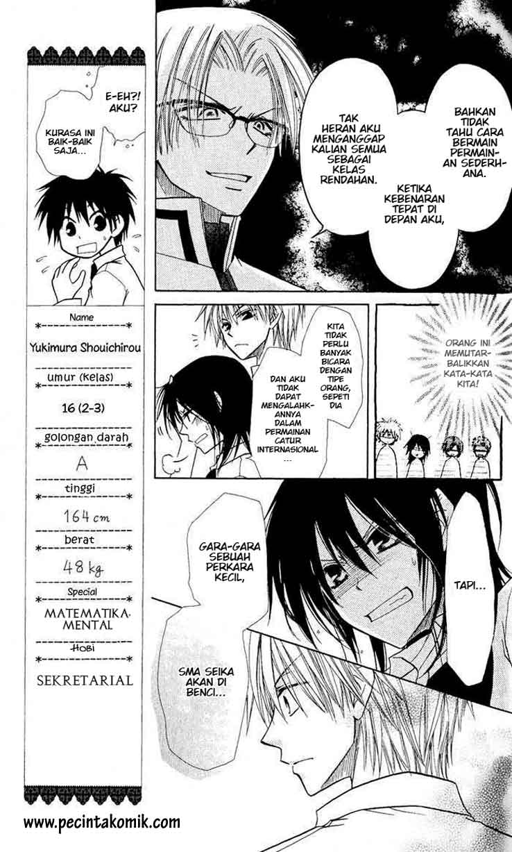Kaichou wa Maid-sama! Chapter 05 Gambar 36