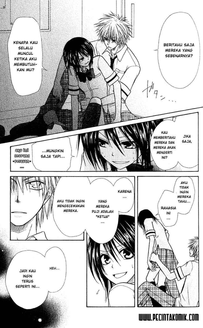 Kaichou wa Maid-sama! Chapter 04 Gambar 13