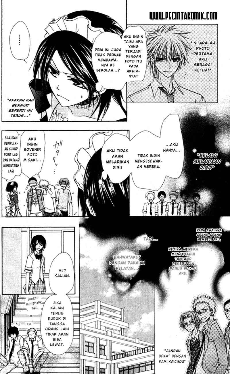Kaichou wa Maid-sama! Chapter 04 Gambar 16