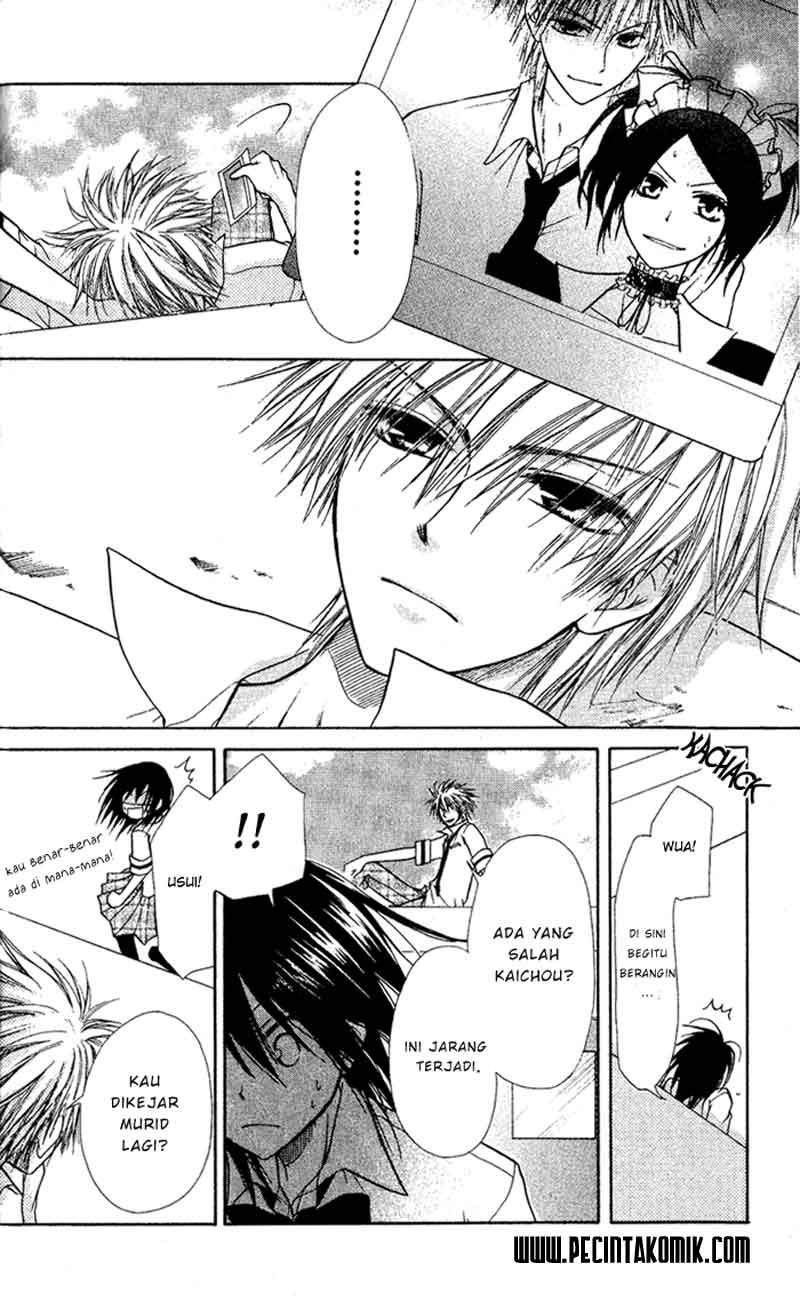 Kaichou wa Maid-sama! Chapter 04 Gambar 18