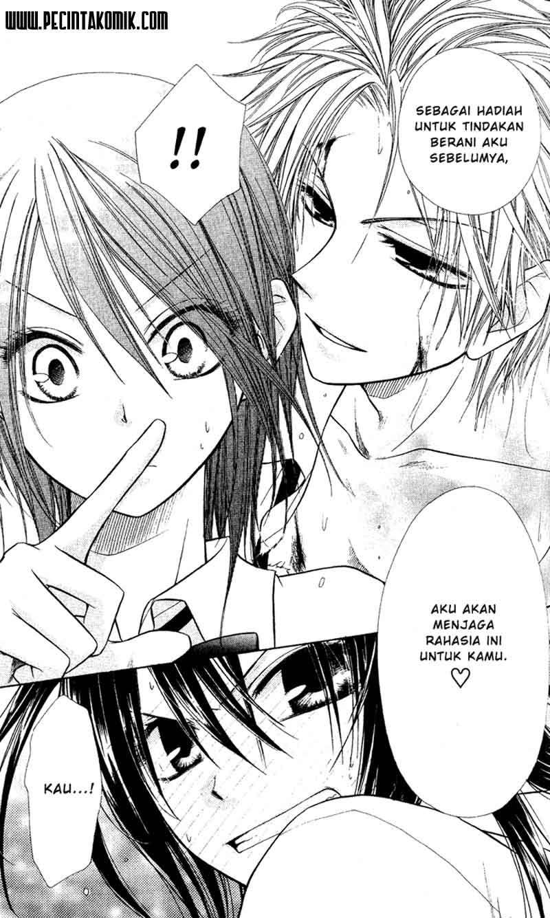 Kaichou wa Maid-sama! Chapter 04 Gambar 30