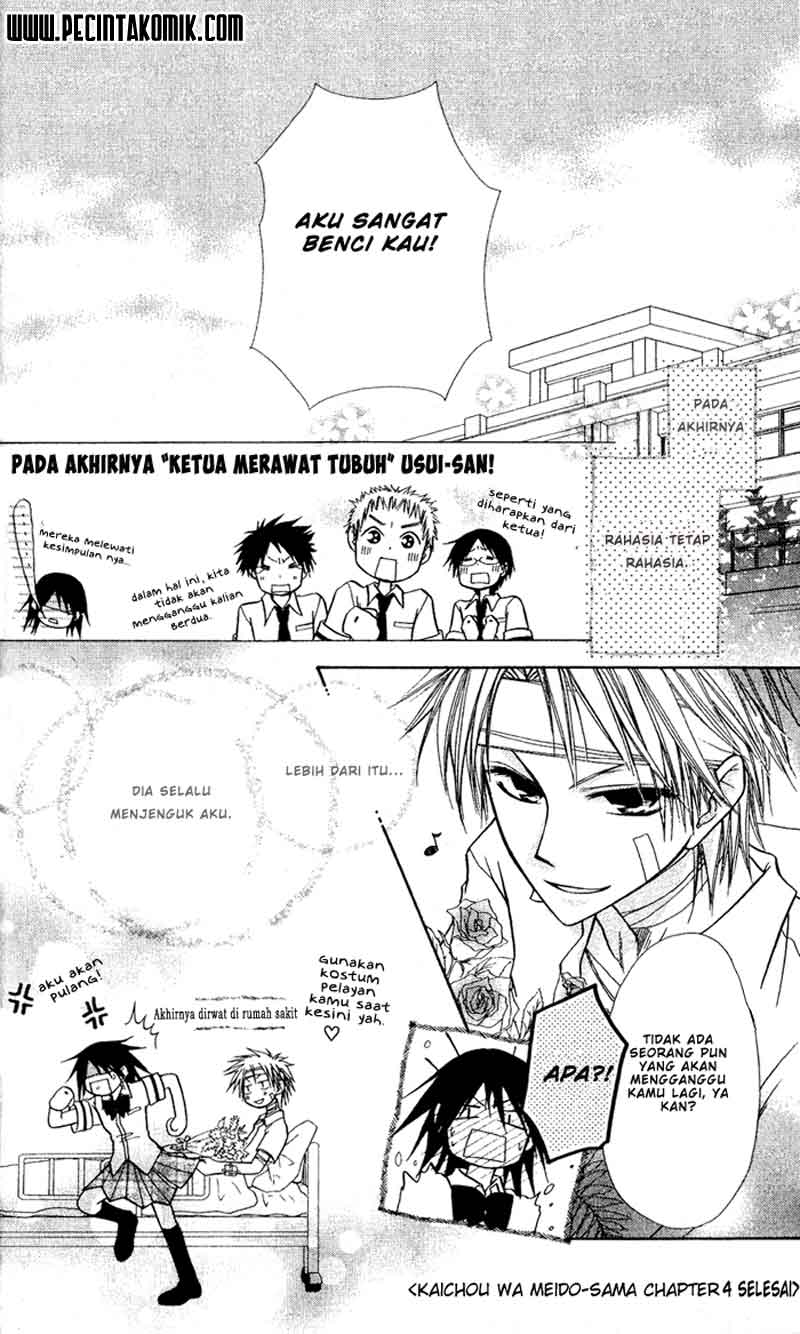 Kaichou wa Maid-sama! Chapter 04 Gambar 31