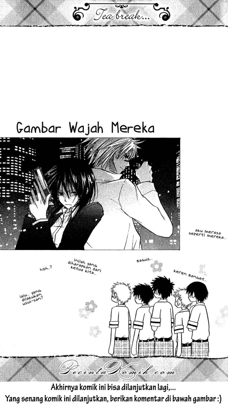 Kaichou wa Maid-sama! Chapter 04 Gambar 32