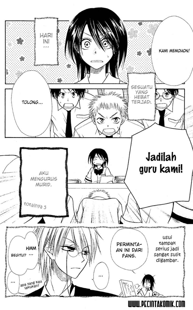 Kaichou wa Maid-sama! Chapter 04 Gambar 4