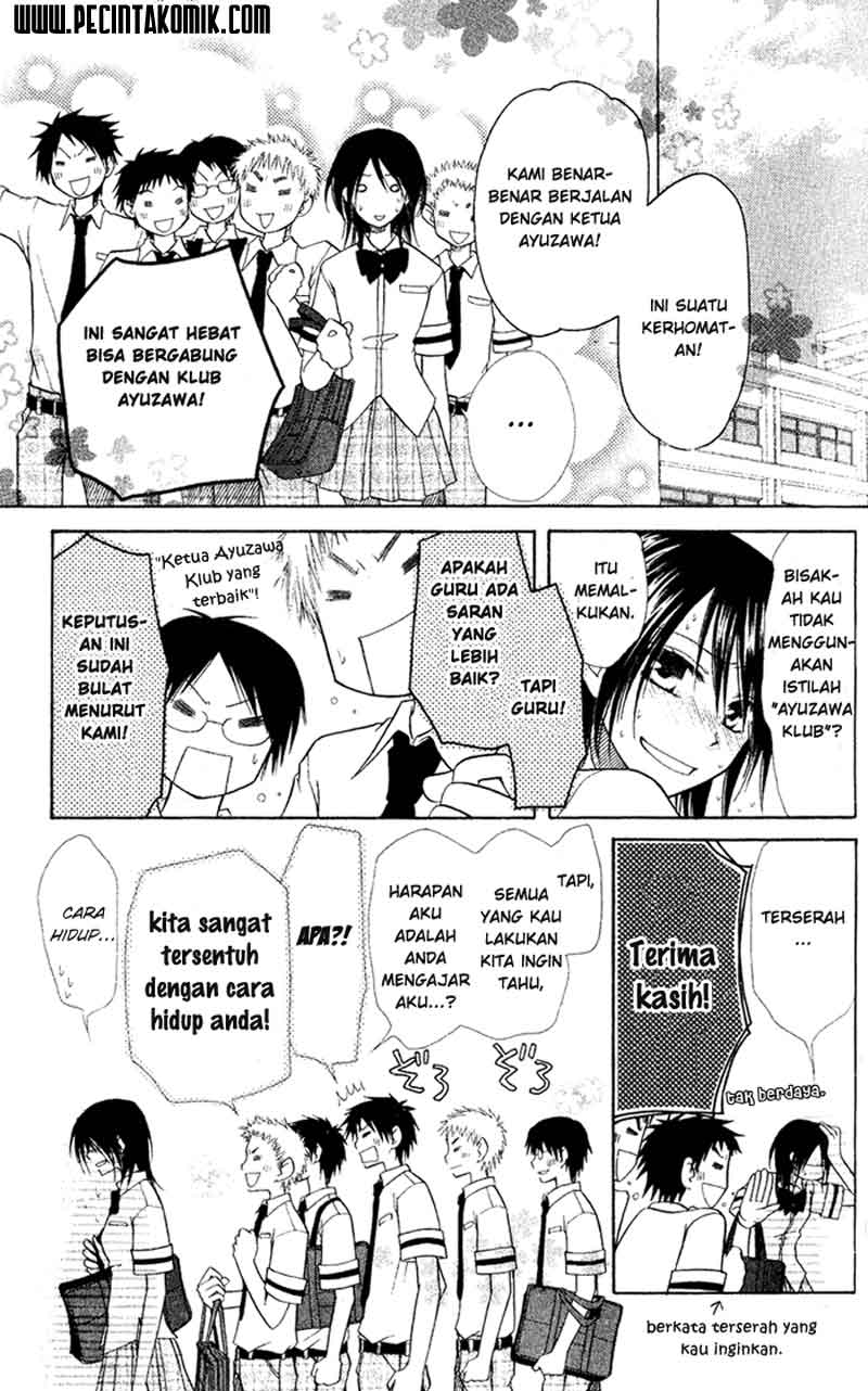 Kaichou wa Maid-sama! Chapter 04 Gambar 5