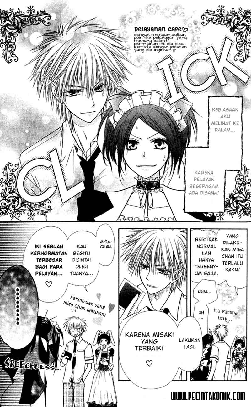 Kaichou wa Maid-sama! Chapter 04 Gambar 9