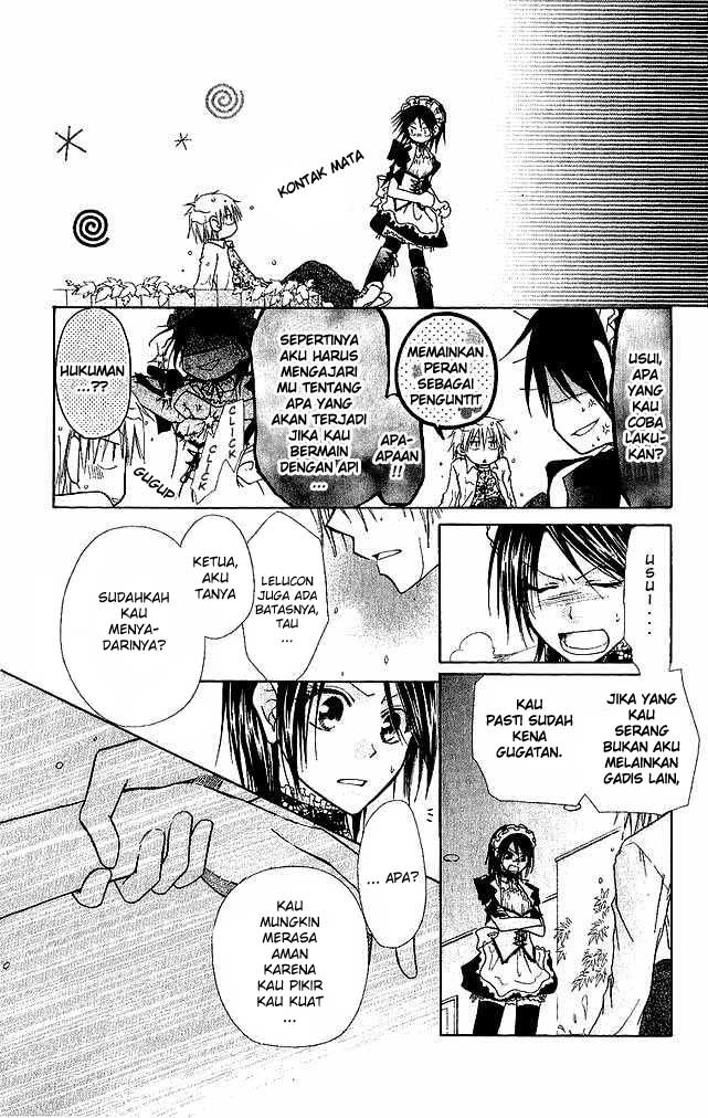 Kaichou wa Maid-sama! Chapter 03 Gambar 12