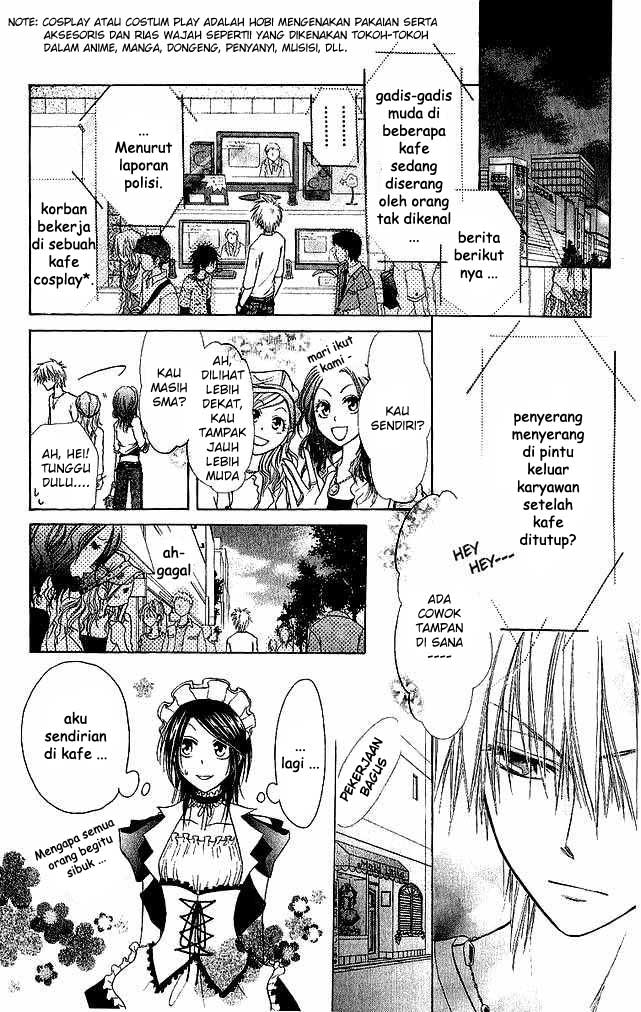 Kaichou wa Maid-sama! Chapter 03 Gambar 21