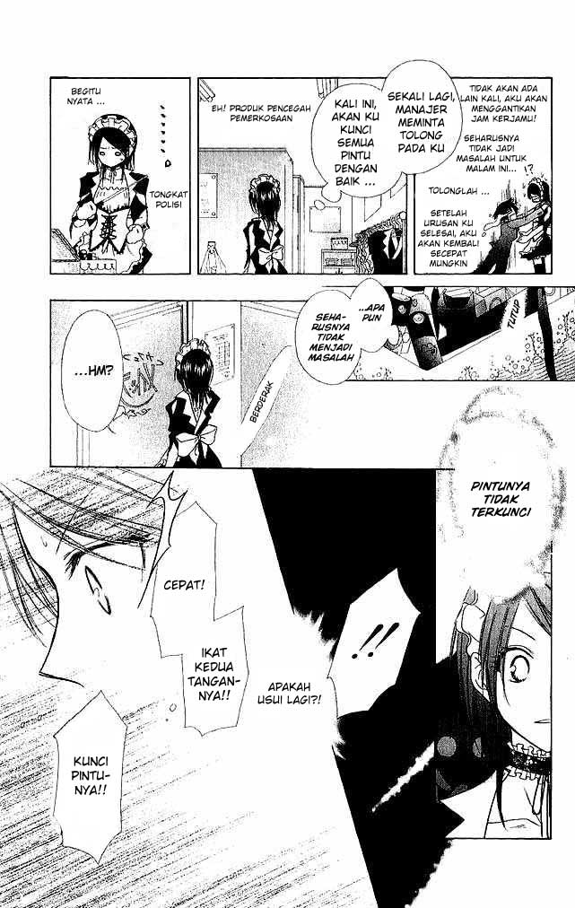 Kaichou wa Maid-sama! Chapter 03 Gambar 22