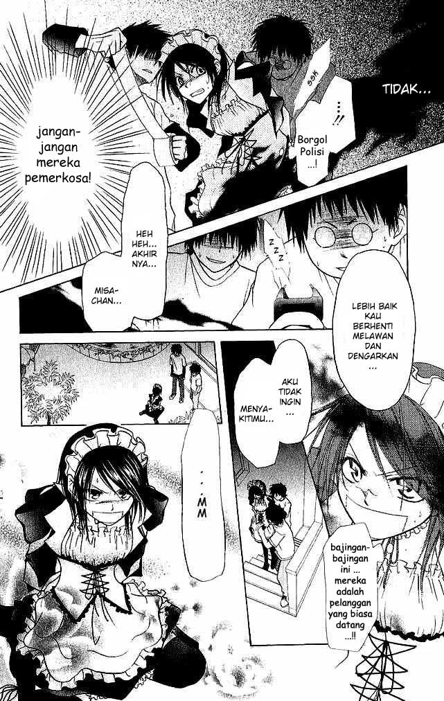 Kaichou wa Maid-sama! Chapter 03 Gambar 23