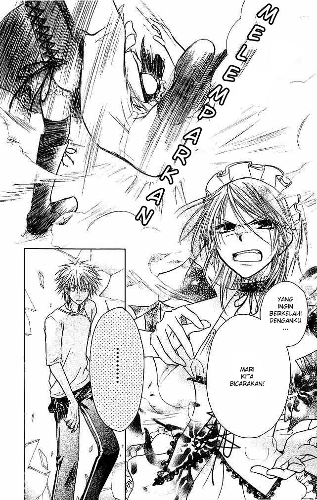 Kaichou wa Maid-sama! Chapter 03 Gambar 27