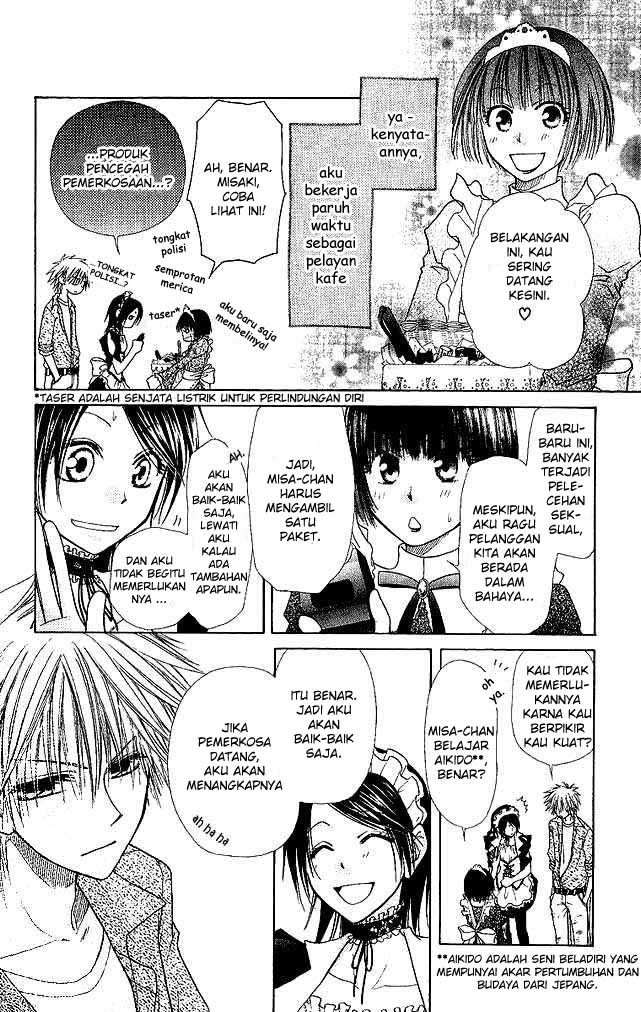 Kaichou wa Maid-sama! Chapter 03 Gambar 5