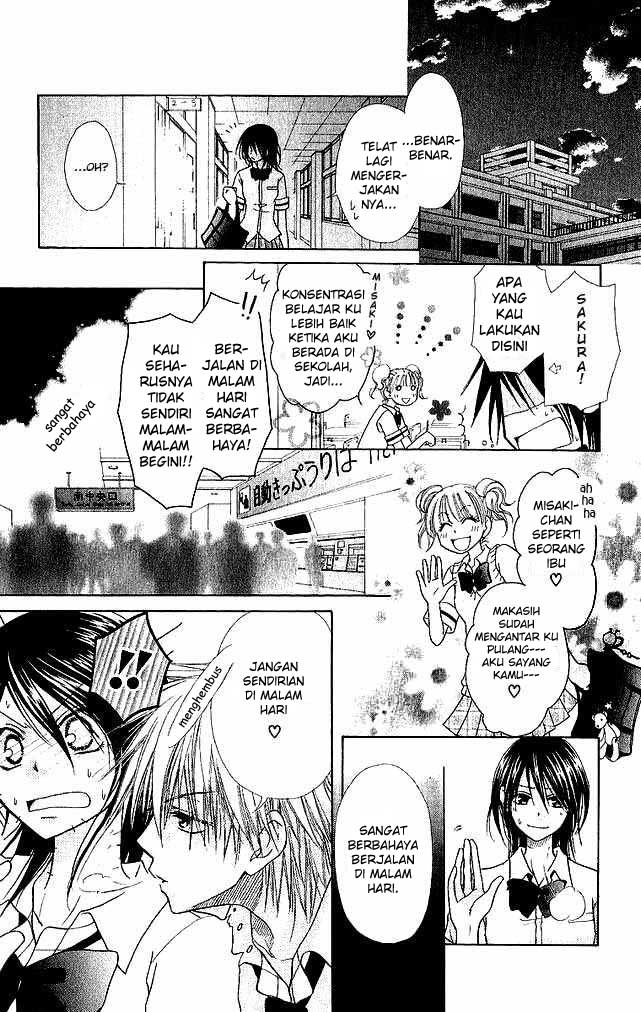 Kaichou wa Maid-sama! Chapter 03 Gambar 7