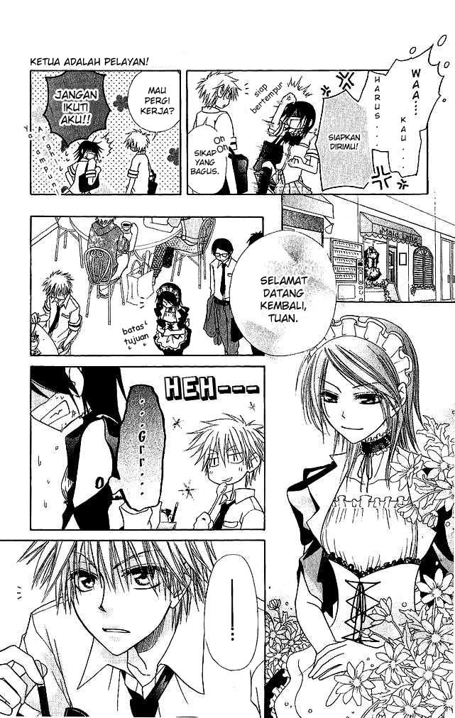 Kaichou wa Maid-sama! Chapter 03 Gambar 8