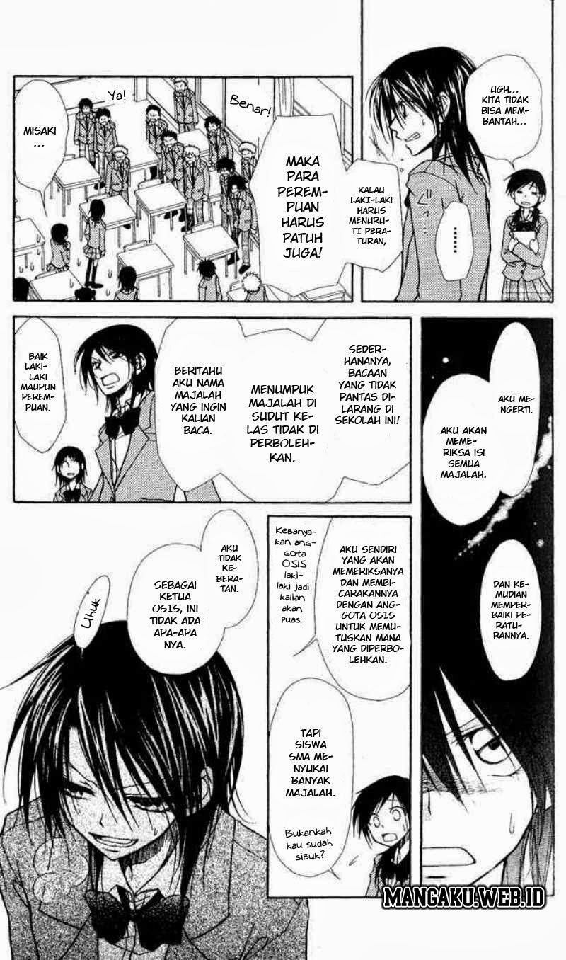 Kaichou wa Maid-sama! Chapter 01.2 Gambar 10