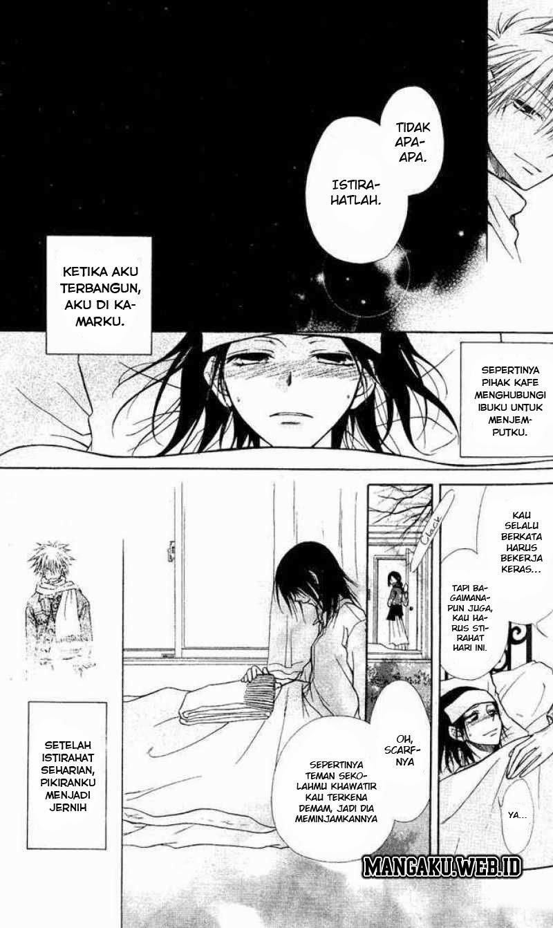 Kaichou wa Maid-sama! Chapter 01.2 Gambar 16