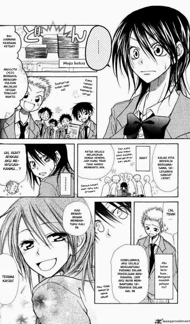 Kaichou wa Maid-sama! Chapter 01.2 Gambar 17