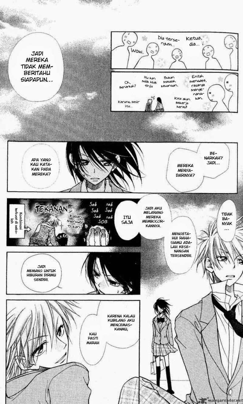 Kaichou wa Maid-sama! Chapter 01.2 Gambar 18