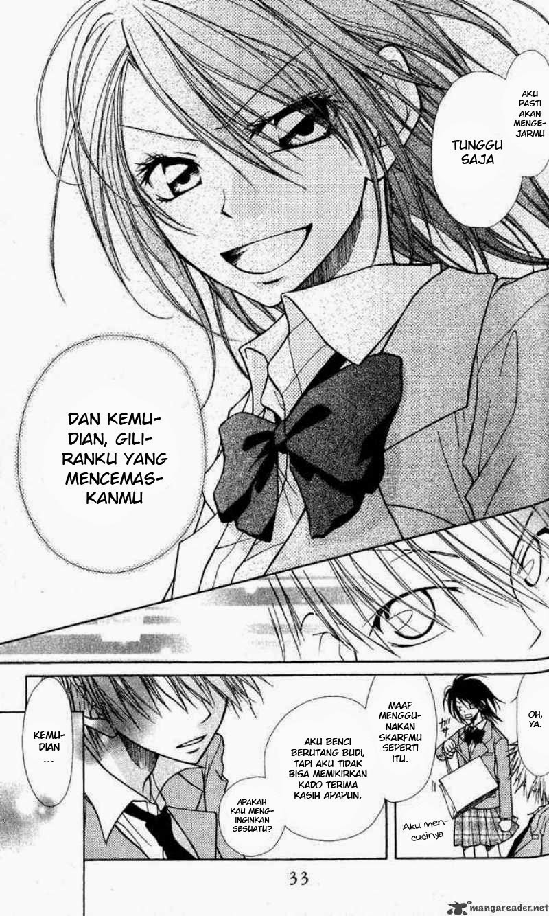 Kaichou wa Maid-sama! Chapter 01.2 Gambar 20