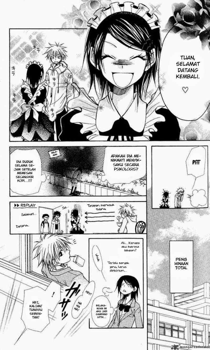 Kaichou wa Maid-sama! Chapter 01.2 Gambar 4