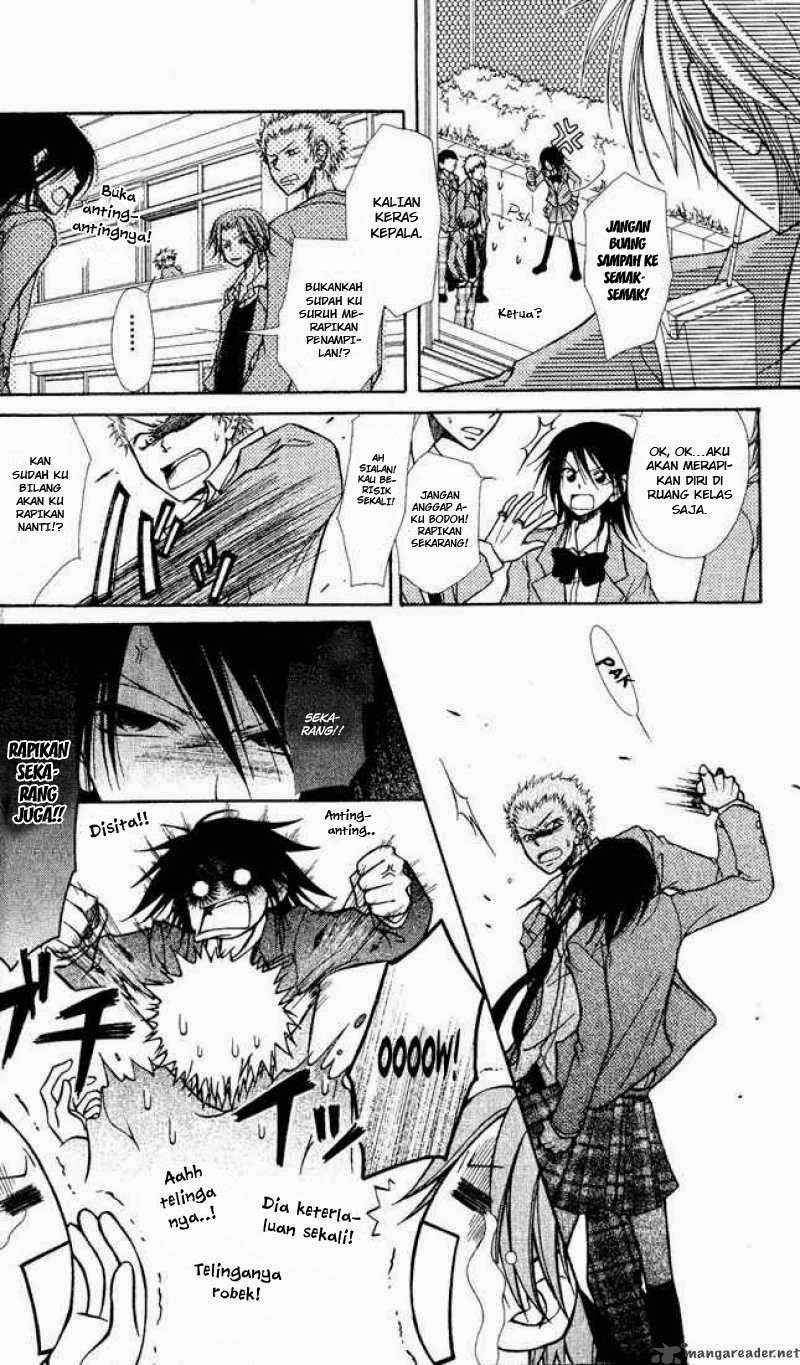 Kaichou wa Maid-sama! Chapter 01.2 Gambar 5