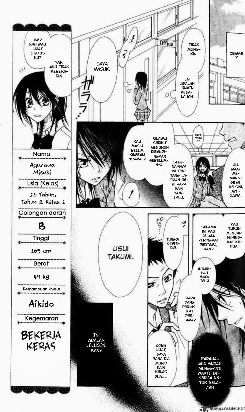 Kaichou wa Maid-sama! Chapter 01.2 Gambar 8