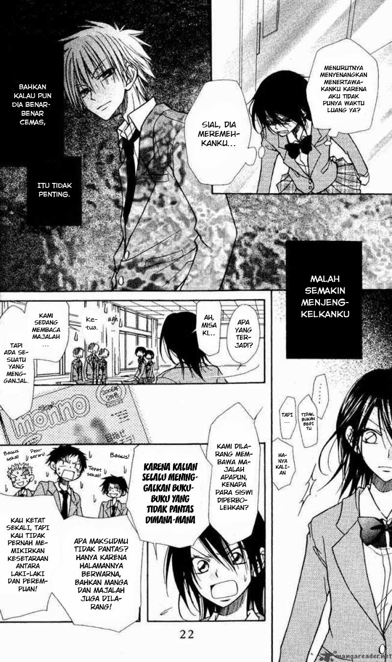 Kaichou wa Maid-sama! Chapter 01.2 Gambar 9