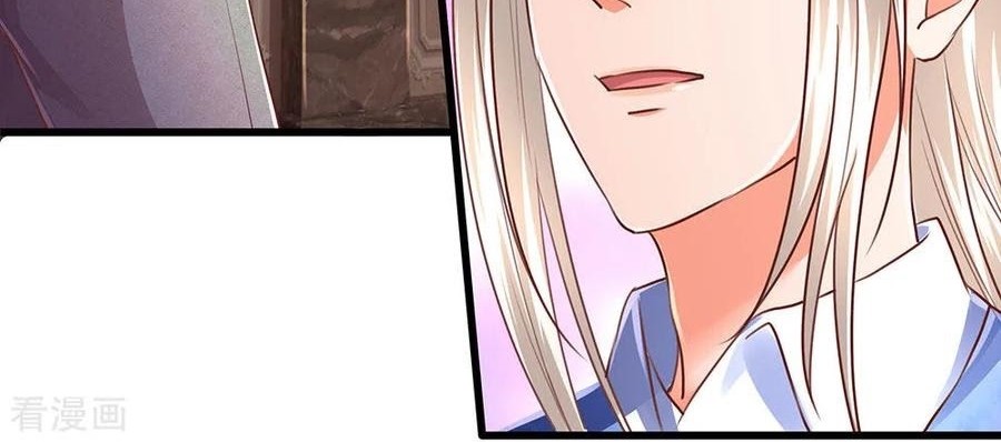 Immortal Daddy Xianzun Chapter 100 Gambar 15