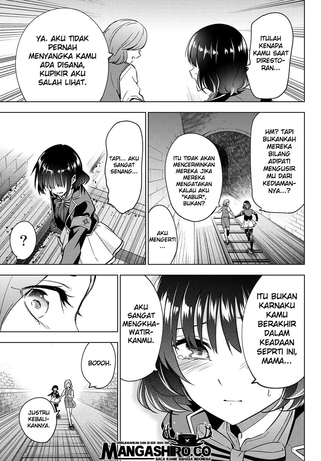 Kishuku Gakkou no Juliet Chapter 108 Gambar 13
