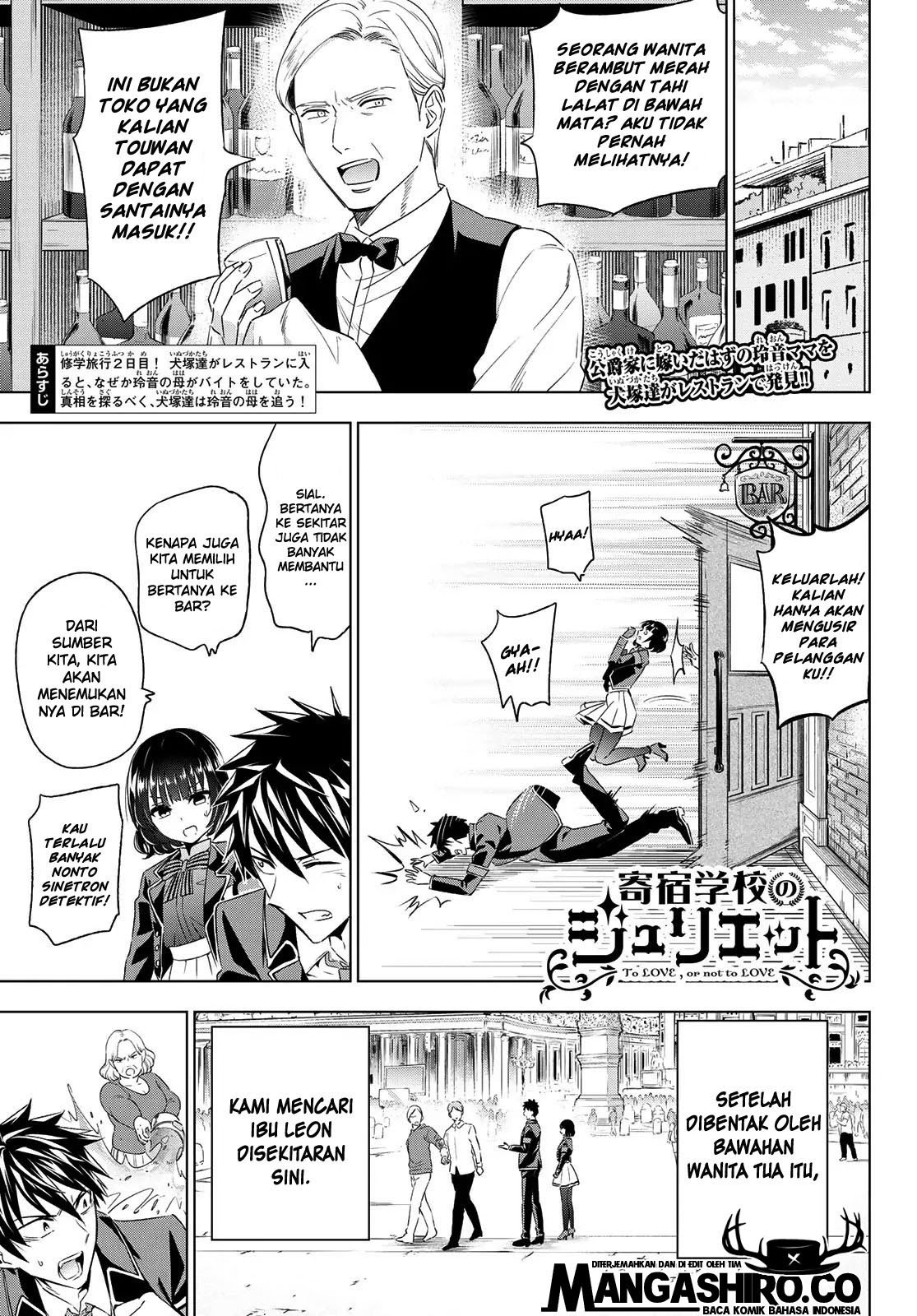Baca  Kishuku Gakkou no Juliet Chapter 108 Gambar 2